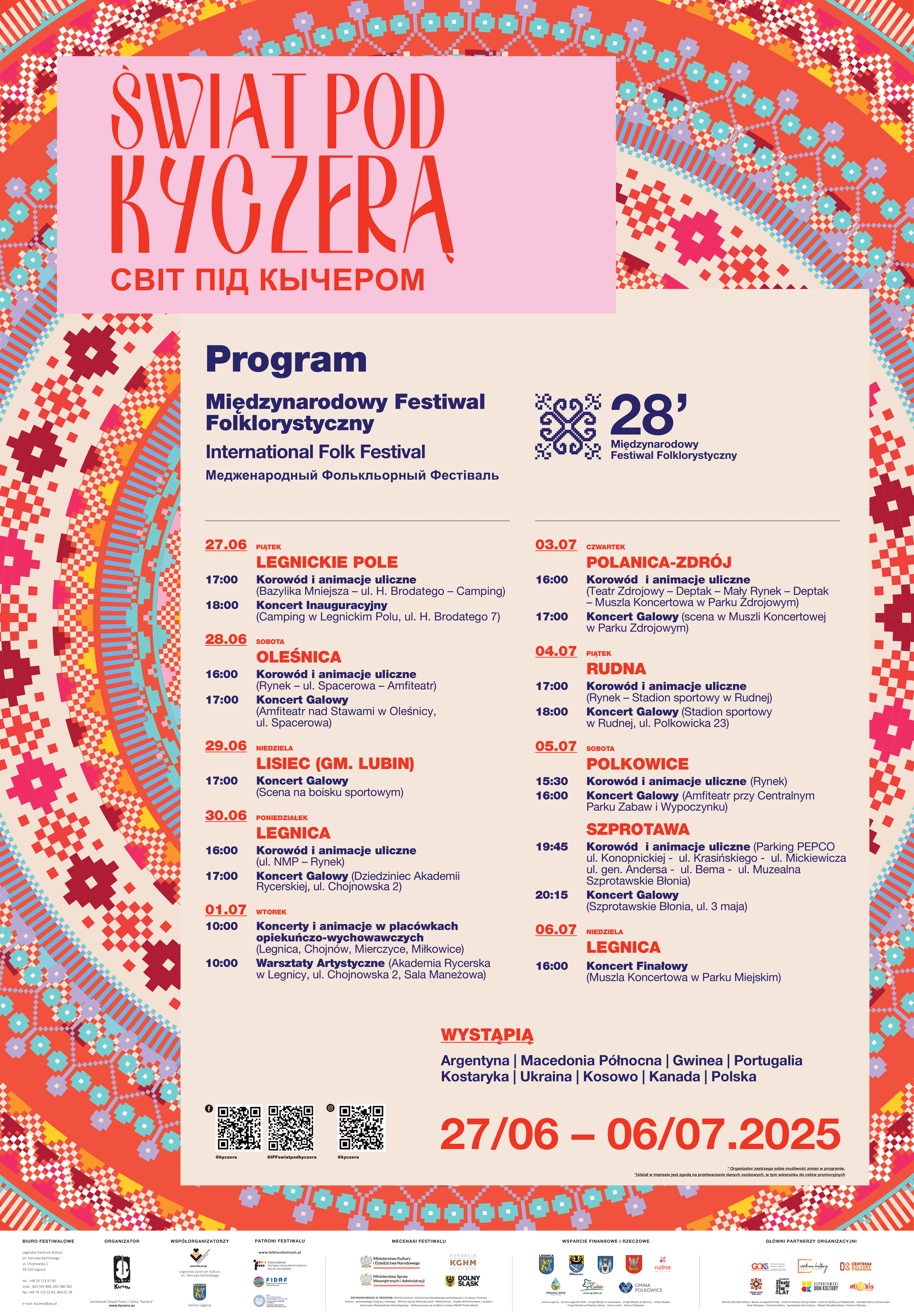 śpk 2025 program 1 1